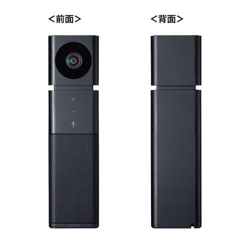 SANWA SUPPLY WEBカメラ 200万画素 マイク内蔵 スピーカー内蔵