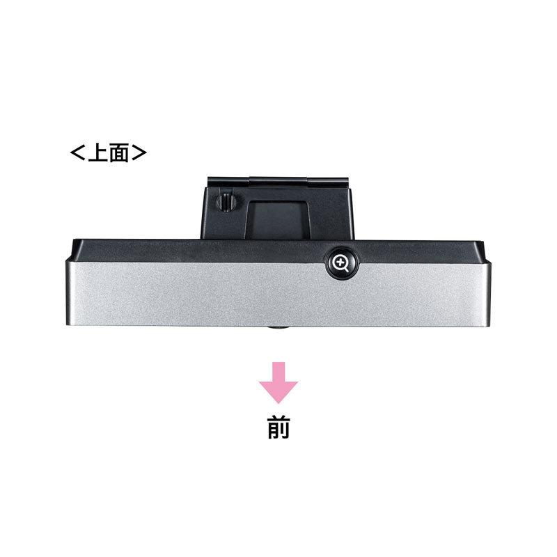 【新品】SANWASUPPLY 会議用 WEBカメラ 4K 850万画素 会議用WEBカメラ ワイドレンズカメラ 高画質 4K 850万画素 高