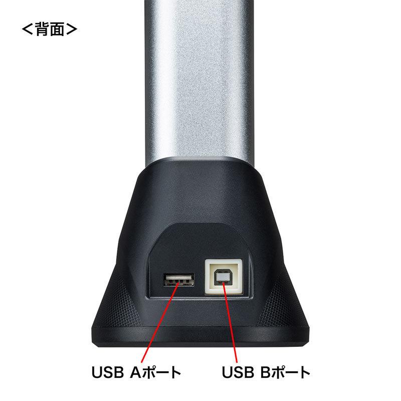 書画カメラ USB接続 スタンドスキャナ型 500万画素 固定フォーカス CMS-V55S サンワサプライ｜esupply｜10