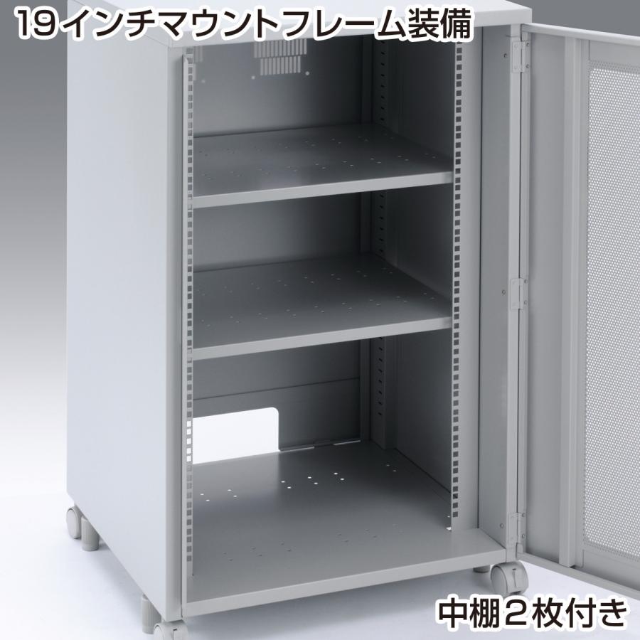 機器収納ボックス セキュリティボックス 19インチマウント 19U サーバー HUB ルーター NAS・HDD 鍵 扉 棚・セキュリティ CP-103 サンワサプライの画像