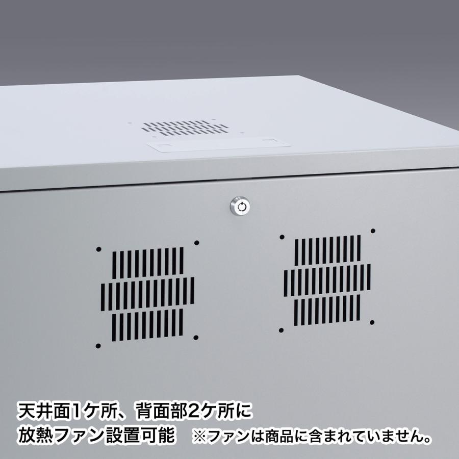 機器収納ボックス セキュリティボックス 19インチマウント 19U サーバー HUB ルーター NAS・HDD 鍵 扉 棚・セキュリティ CP-103 サンワサプライの画像