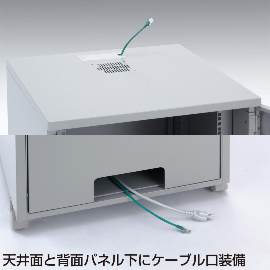 機器収納ボックス セキュリティボックス 19インチマウント 19U サーバー HUB ルーター NAS・HDD 鍵 扉 棚・セキュリティ CP-103 サンワサプライの画像
