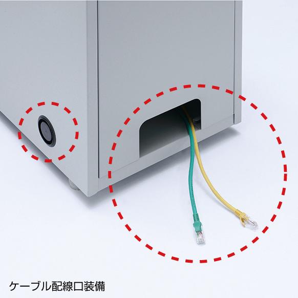 SANWA SUPPLY（サンワサプライ） 機器収納ボックス HUB ルーター NAS
