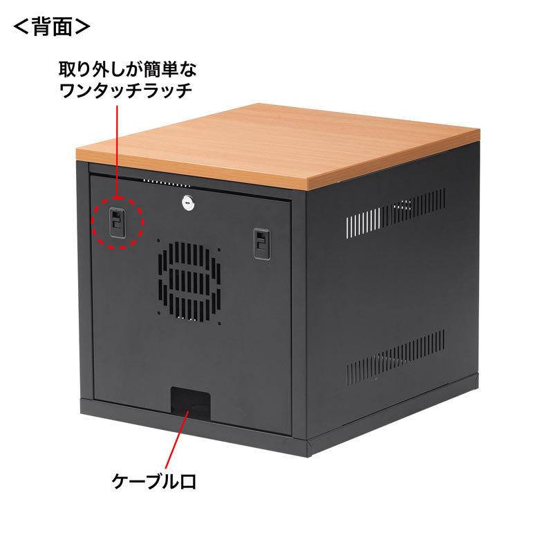 小型機器収納ボックス W400 D450mm 木目天板 扉付き 鍵付き ケーブル口つき CP-KBOX4BK サンワサプライ 代引き不可 個人様宅への配送不可_13