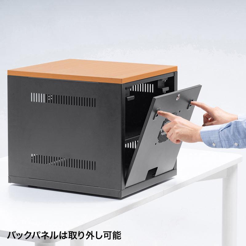 小型機器収納ボックス W400 D450mm 木目天板 扉付き 鍵付き ケーブル口つき CP-KBOX4BK サンワサプライ 代引き不可 個人様宅への配送不可_6