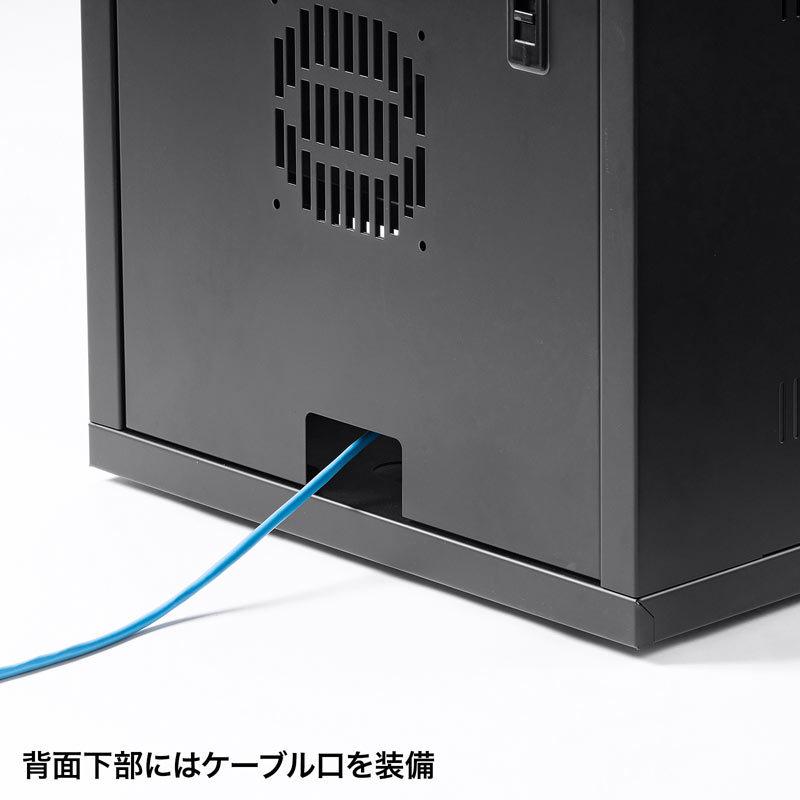 小型機器収納ボックス W400 D450mm 木目天板 扉付き 鍵付き ケーブル口つき CP-KBOX4BK サンワサプライ 代引き不可 個人様宅への配送不可_7
