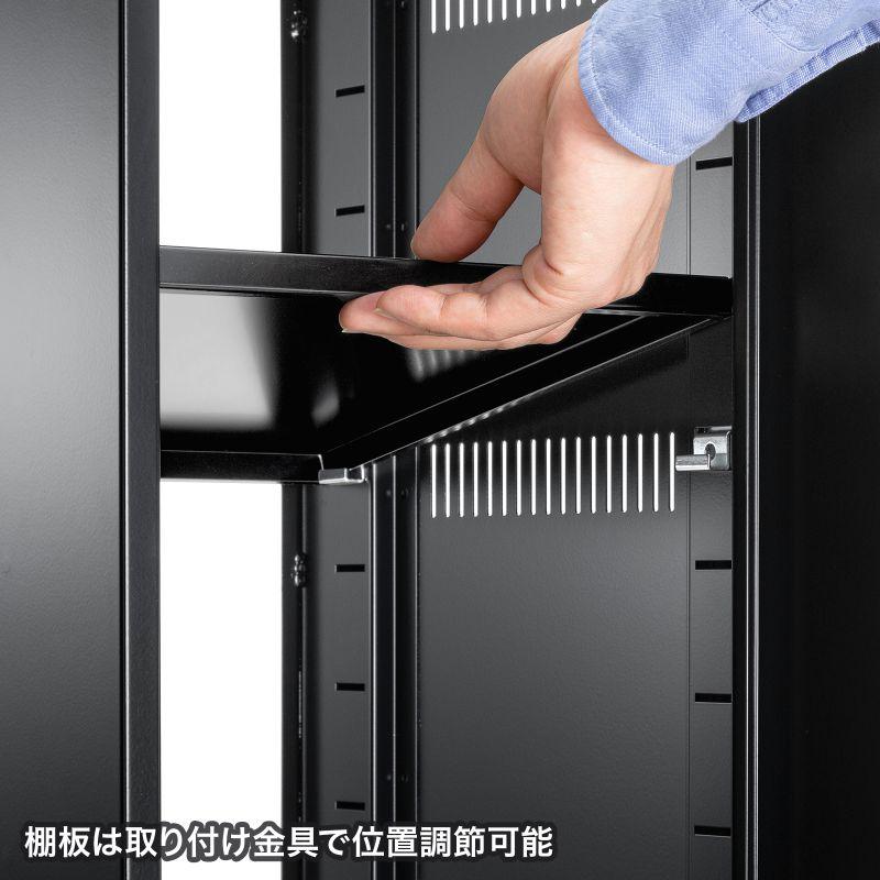 SANWA SUPPLY（サンワサプライ） 機器収納ボックス 扉付き 鍵付き