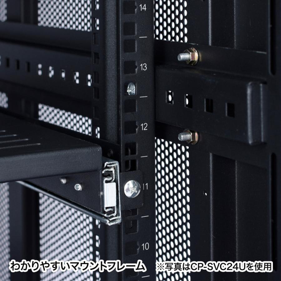 サーバーラック 19インチ 12U 幅60cm 奥行110cm 高さ72cm 扉 鍵 データセンター 小型 機器収納ボックス CP-SVC12U サンワサプライ_11
