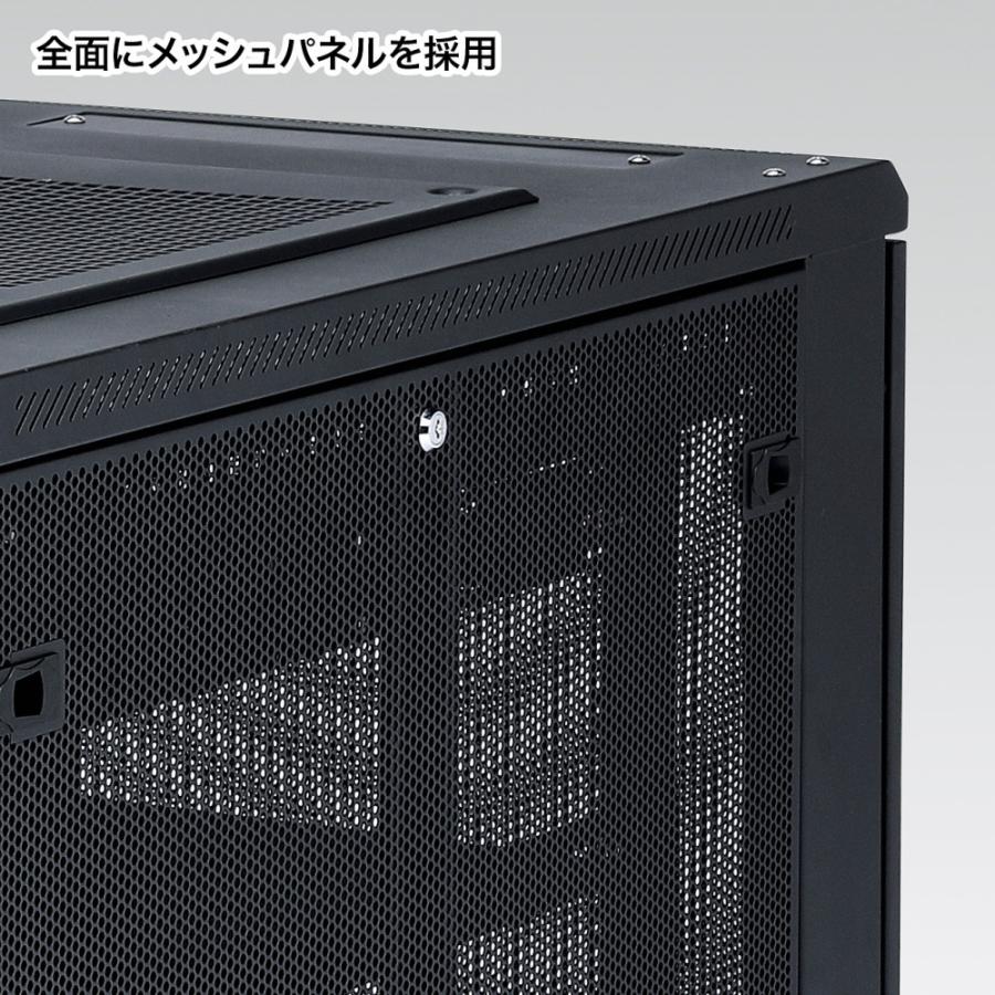 サーバーラック 19インチ 12U 幅60cm 奥行110cm 高さ72cm 扉 鍵 データセンター 小型 機器収納ボックス CP-SVC12U サンワサプライ_6