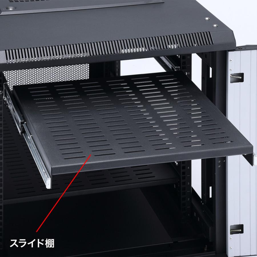 サーバーラック 19インチ 12U 幅60cm 奥行110cm 高さ72cm 扉 鍵 データセンター 小型 機器収納ボックス CP-SVC12U サンワサプライ_7