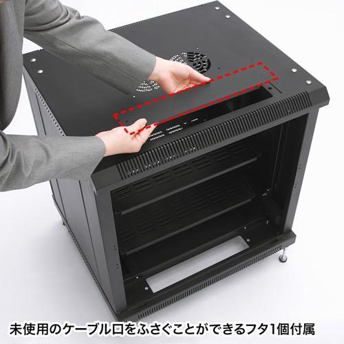 SANWA SUPPLY サーバーラック 19インチ 小型 9U 機器収納ボックス 鍵付 