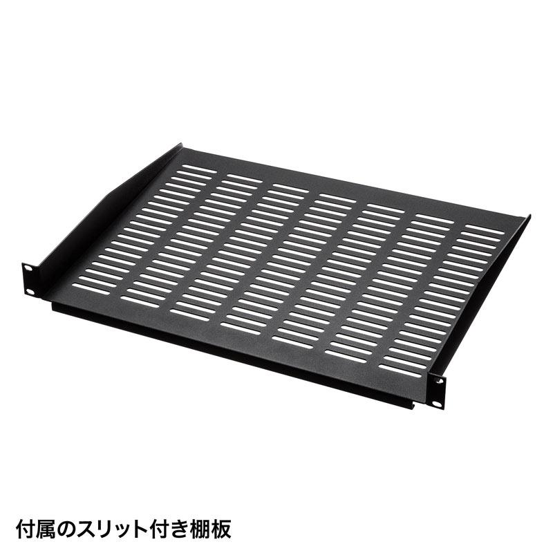 サーバーラック 小型 19インチ 12U 奥行き60cm 横幅60cm 高さ66cm 機器収納ボックス キャスター 鍵 セキュリティ 扉 CP-SVCBOX6BK サンワサプライ