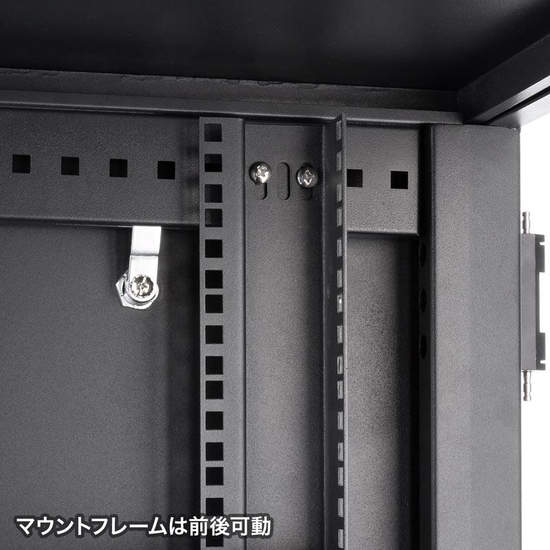 サーバーラック 小型 19インチ 12U 奥行き60cm 横幅60cm 高さ66cm 機器収納ボックス キャスター 鍵 セキュリティ 扉 CP-SVCBOX6BK サンワサプライ