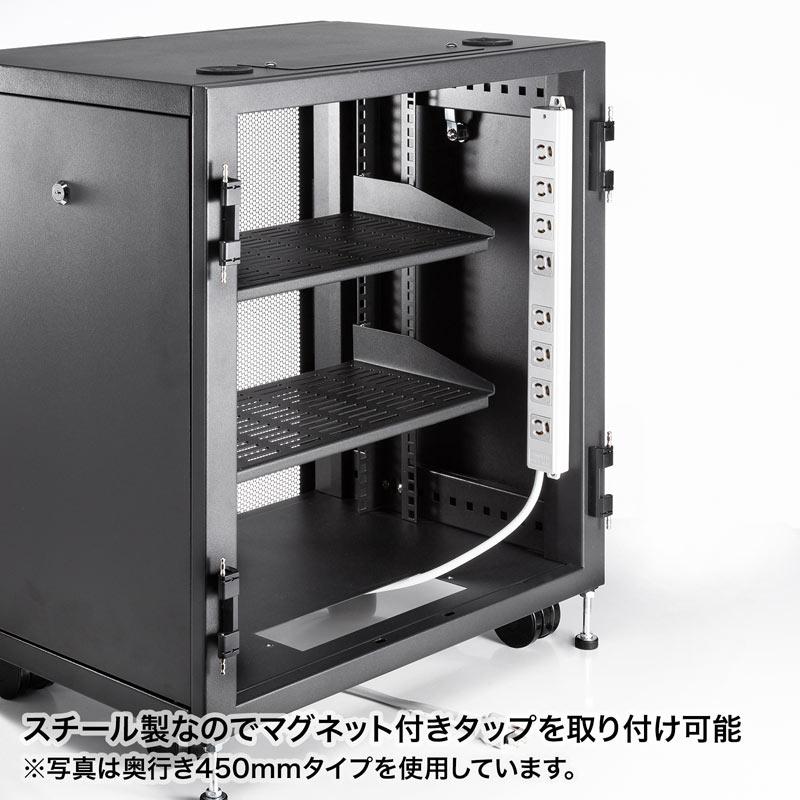 サーバーラック 小型 19インチ 12U 奥行き60cm 横幅60cm 高さ66cm 機器収納ボックス キャスター 鍵 セキュリティ 扉 CP-SVCBOX6BK サンワサプライ
