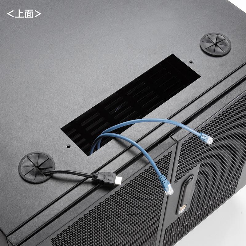 サーバーラック 小型 19インチ 12U 奥行き60cm 横幅60cm 高さ66cm 機器収納ボックス キャスター 鍵 セキュリティ 扉 CP-SVCBOX6BK サンワサプライ