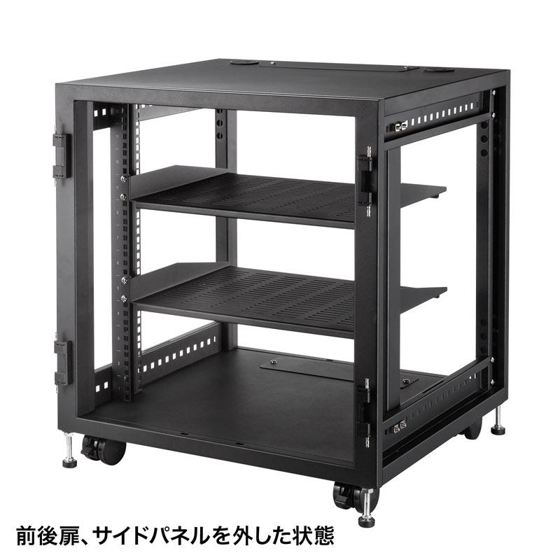 サーバーラック 小型 19インチ 12U 奥行き60cm 横幅60cm 高さ66cm 機器収納ボックス キャスター 鍵 セキュリティ 扉 CP-SVCBOX6BK サンワサプライ