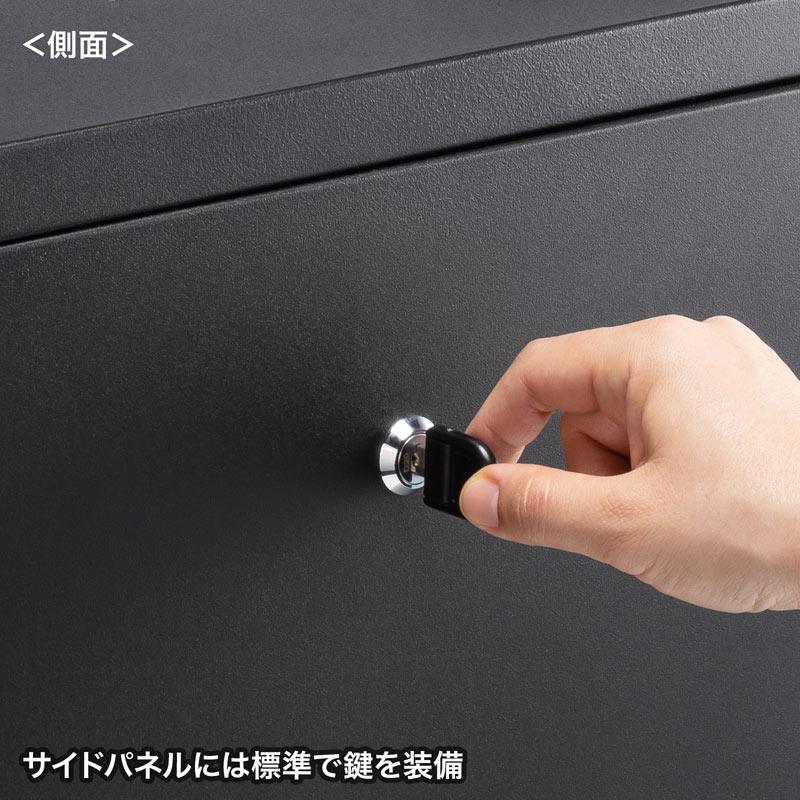 サーバーラック 小型 19インチ 12U 奥行き60cm 横幅60cm 高さ66cm 機器収納ボックス キャスター 鍵 セキュリティ 扉 CP-SVCBOX6BK サンワサプライ