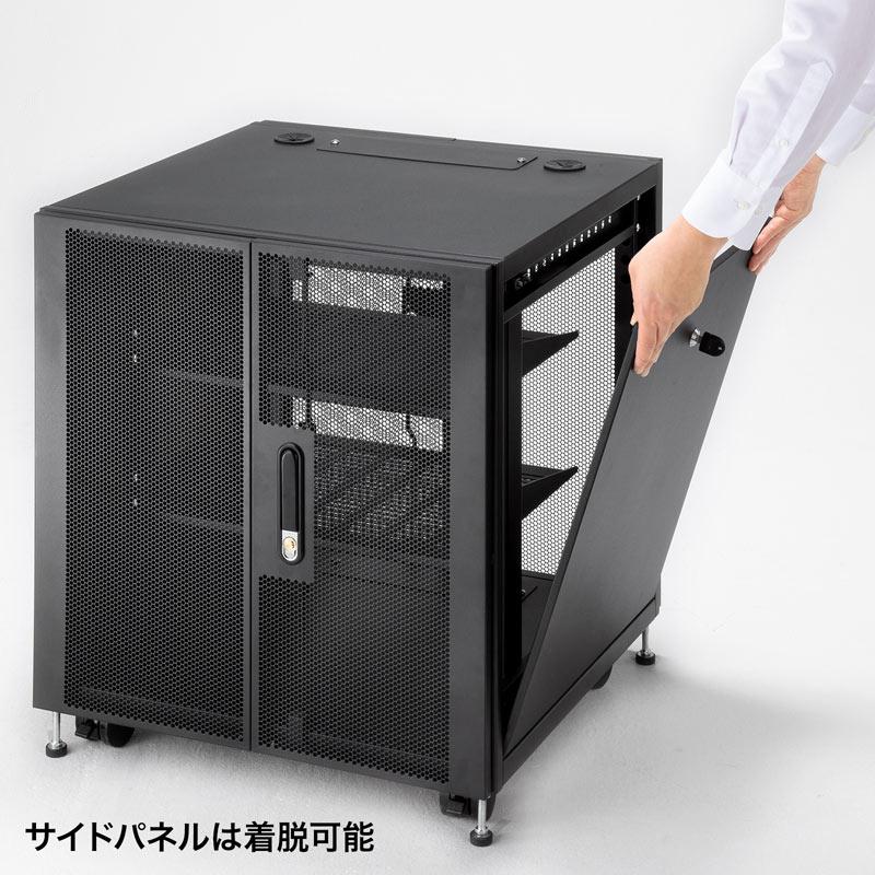 サーバーラック 小型 19インチ 12U 奥行き60cm 横幅60cm 高さ66cm 機器収納ボックス キャスター 鍵 セキュリティ 扉 CP-SVCBOX6BK サンワサプライ