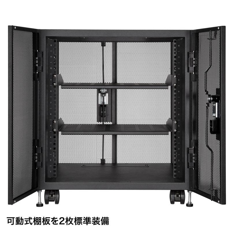 サーバーラック 小型 19インチ 12U 奥行き60cm 横幅60cm 高さ66cm 機器収納ボックス キャスター 鍵 セキュリティ 扉 CP-SVCBOX6BK サンワサプライ