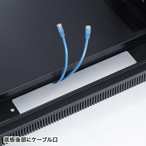 予約 サーバーラック 19インチ 36U 大型 データセンター 観音扉 鍵 奥行110cm 全面メッシュパネル CP-SVCKAN36U サンワサプライ_14