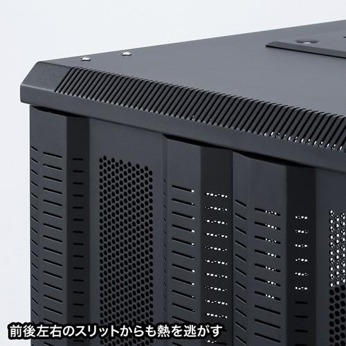 予約 サーバーラック 19インチ 36U 大型 データセンター 観音扉 鍵 奥行110cm 全面メッシュパネル CP-SVCKAN36U サンワサプライ_5