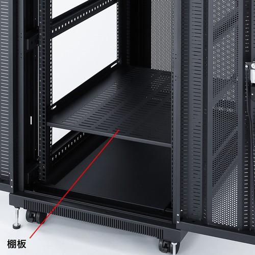 予約 サーバーラック 19インチ 36U 大型 データセンター 観音扉 鍵 奥行110cm 全面メッシュパネル CP-SVCKAN36U サンワサプライ_7
