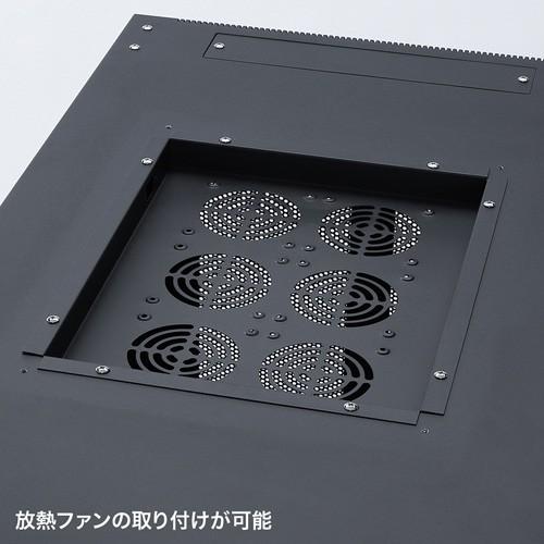 予約 サーバーラック 19インチ 36U 大型 データセンター 観音扉 鍵 奥行110cm 全面メッシュパネル CP-SVCKAN36U サンワサプライ_8
