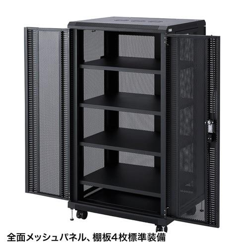 SANWA SUPPLY（サンワサプライ） サーバーラック タワー型