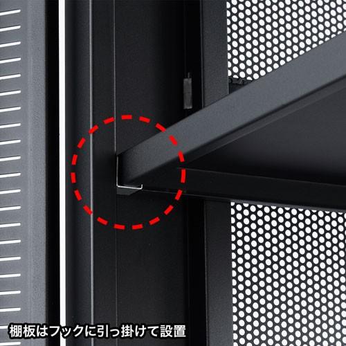 サーバーラック タワー型 機器収納 メッシュパネル 高さ100cm 横幅45cm 鍵 ネットワーク機器 CP-SVCMULT6 サンワサプライの画像