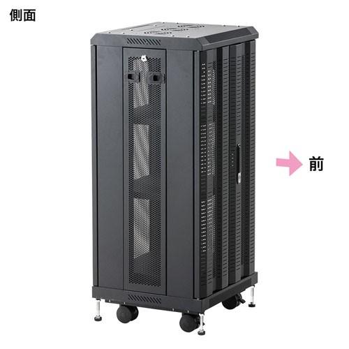 サーバーラック タワー型 機器収納 メッシュパネル 高さ100cm 横幅45cm 鍵 ネットワーク機器 CP-SVCMULT6 サンワサプライの画像