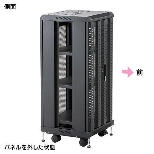 サーバーラック タワー型 機器収納 メッシュパネル 高さ100cm 横幅45cm 鍵 ネットワーク機器 CP-SVCMULT6 サンワサプライの画像