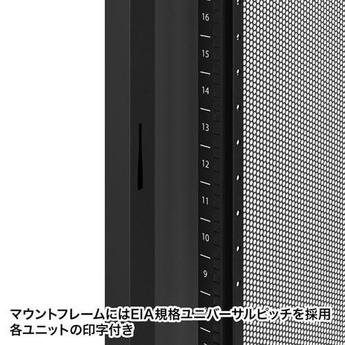 サーバーラック 19インチ 24U 中型 メッシュパネル 奥行100cm ブラック CP-SVN2410MBKN サンワサプライ 代引不可 個人様宅への配送不可の画像