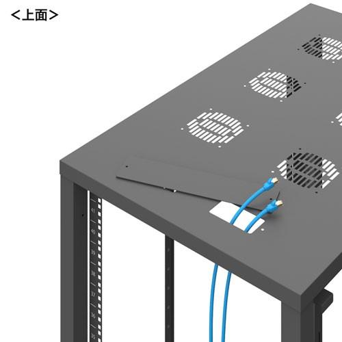 19インチ 42U データセンター 大型 パネルなし フレームパネル 奥行90cm ブラック CP-SVN4290NPBKN 【丸ペン】 サンワサプライ