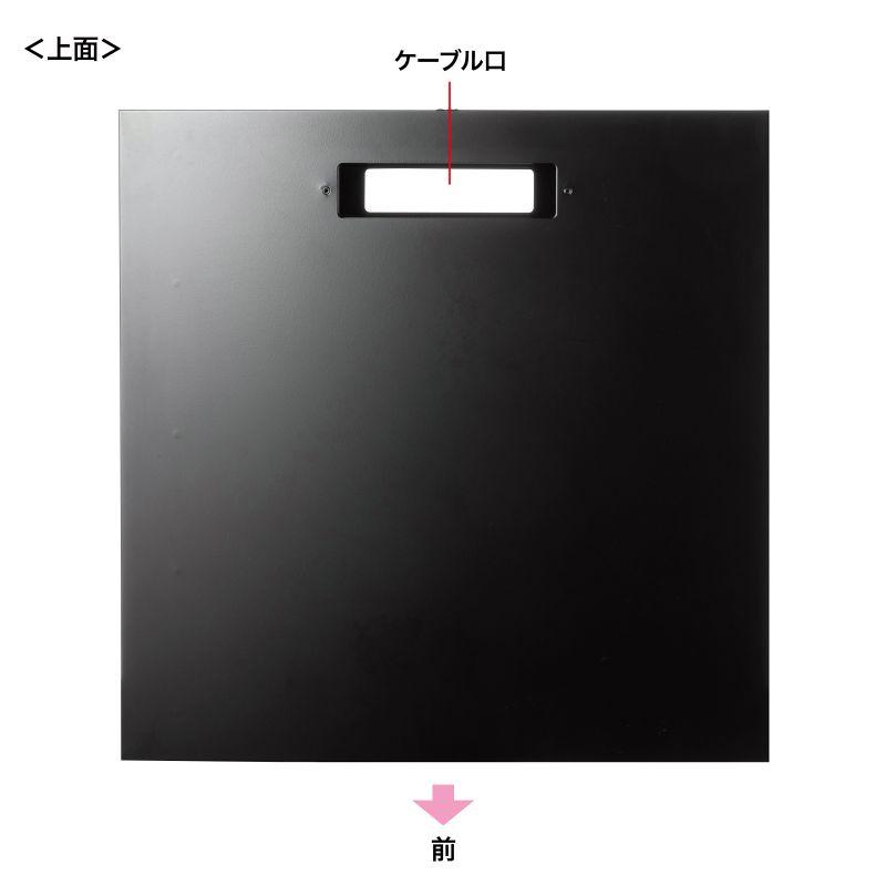 サーバーラック 19インチ 中型 24U 奥行60cm パネル仕様 CP-SVNA2460BK サンワサプライ 代引き不可 個人様宅への配送不可の画像