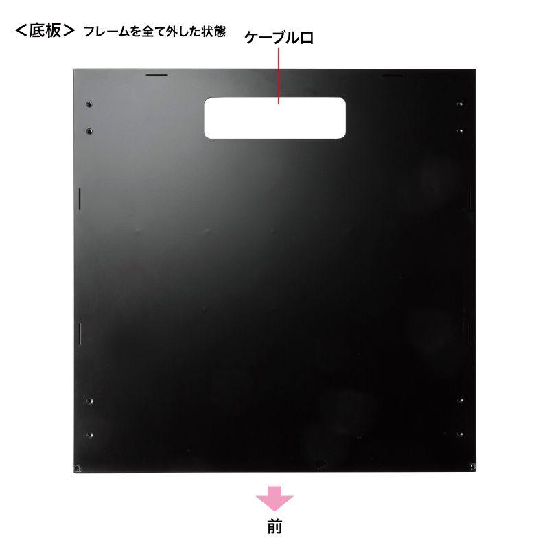 サーバーラック 19インチ 中型 24U 奥行60cm パネル仕様 CP-SVNA2460BK サンワサプライ 代引き不可 個人様宅への配送不可の画像