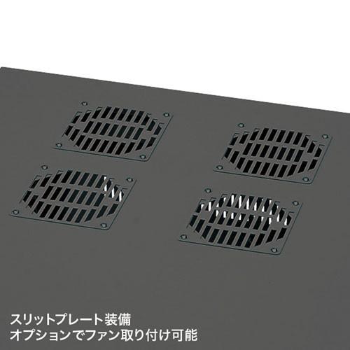 SANWA SUPPLY（サンワサプライ） サーバーラック 19インチ 9U 奥行60cm