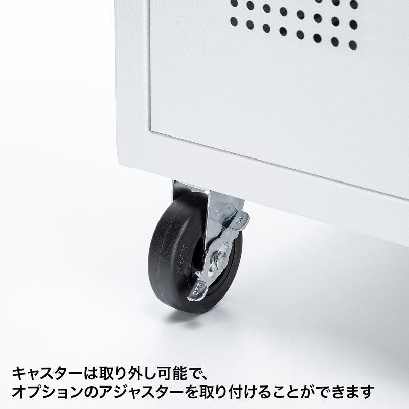 SANWA SUPPLY ハブボックス 2U 19インチマウント キャスター 鍵 SANWA SUPPLY ハブボックス 2U 19インチマウント キャスター 鍵