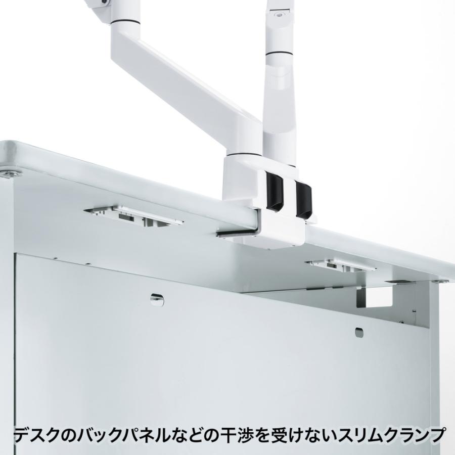 モニターアーム 2画面 デュアル ガスシリンダー クランプ グロメット 34インチ対応 耐荷重2〜10kg 上下左右可動 ホワイト CR-LA1302WN2 サンワサプライ_10