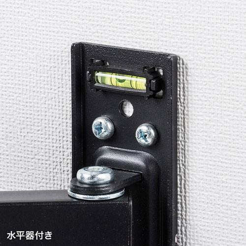 その他 SANWA SUPPLY CR-LA205 CR-LA205【壁掛用モニタアーム（アーム長346mm）】壁用水平