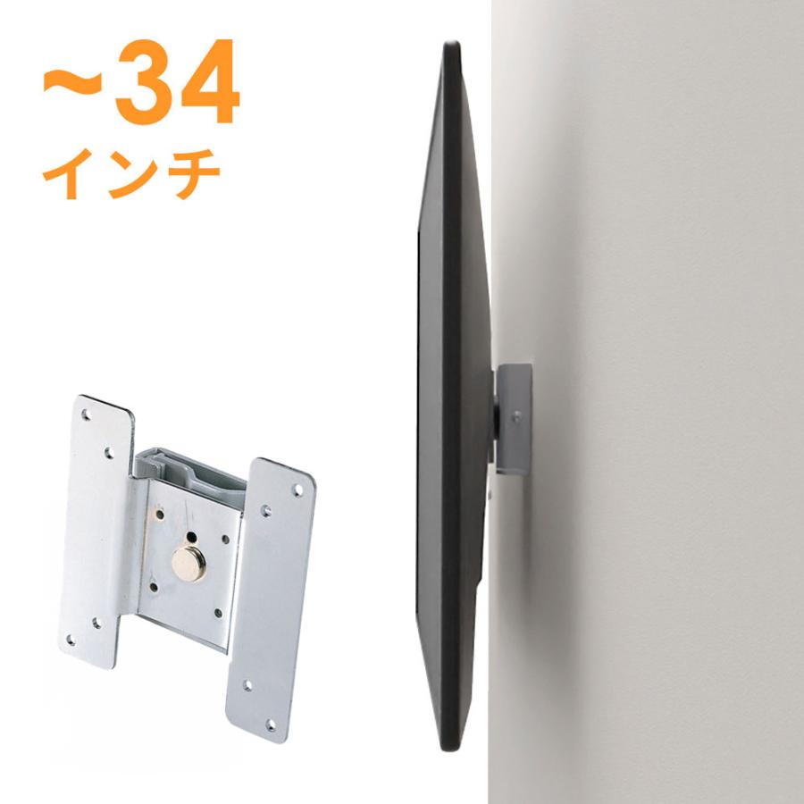 SANWA SUPPLY（サンワサプライ） モニターアーム ディスプレイアーム