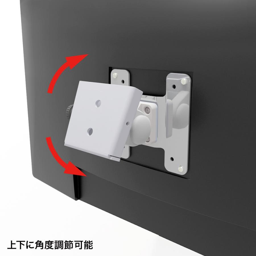 SANWA SUPPLY（サンワサプライ） モニターアーム ディスプレイアーム