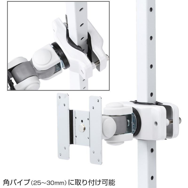 SANWA SUPPLY（サンワサプライ） モニターアーム ディスプレイアーム