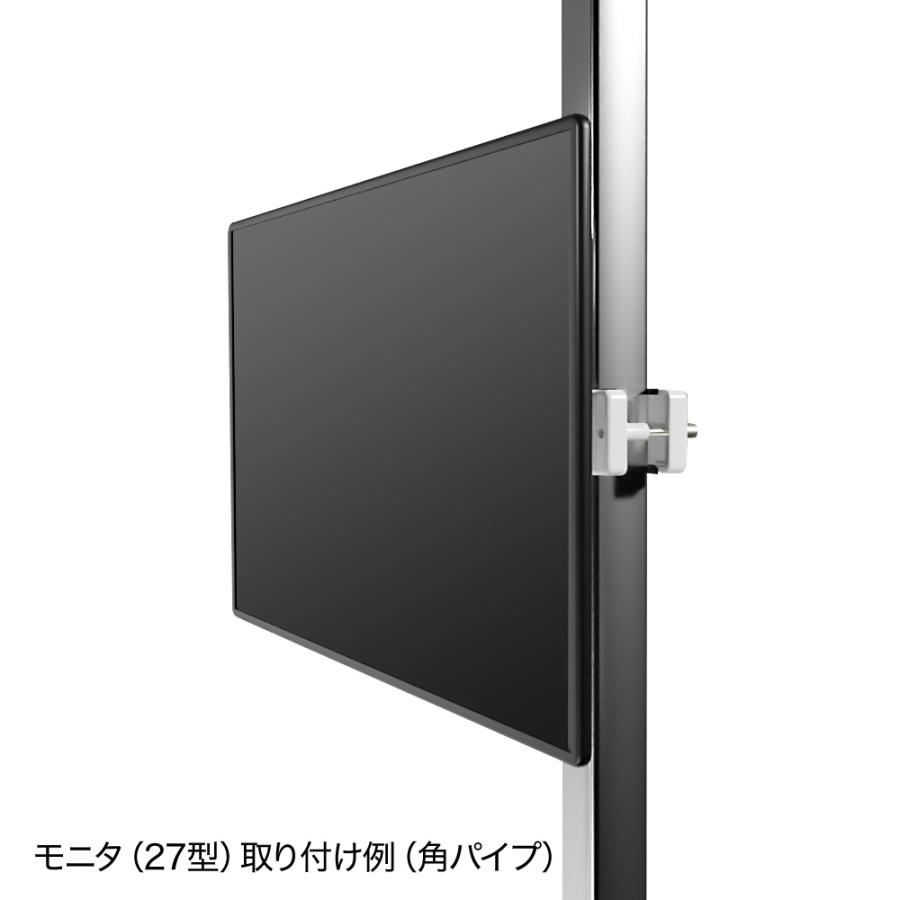 SANWA SUPPLY モニターアーム ディスプレイアーム 支柱取付 SANWA SUPPLY モニターアーム ディスプレイアーム 支柱取付