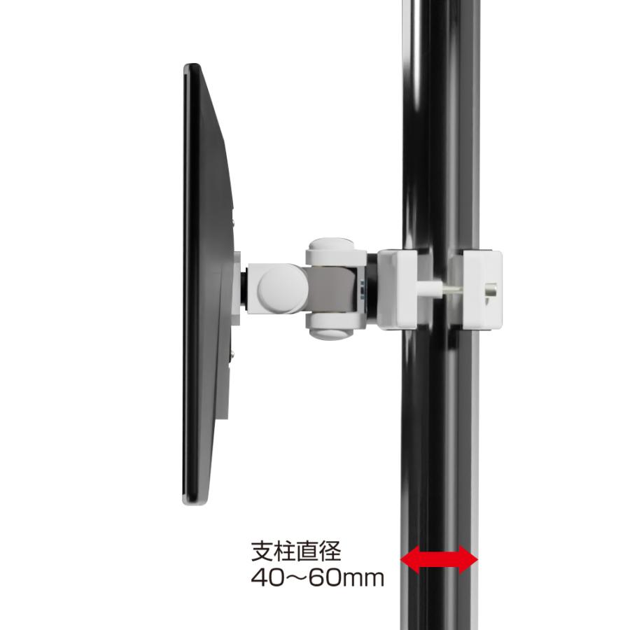 SANWA SUPPLY（サンワサプライ） モニターアーム ディスプレイアーム
