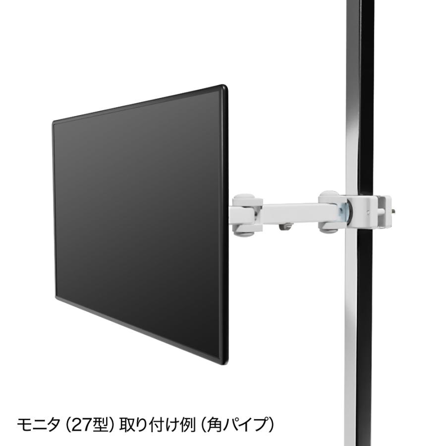 SANWA SUPPLY モニターアーム ディスプレイアーム 支柱取付 SANWA SUPPLY モニターアーム ディスプレイアーム 支柱取付