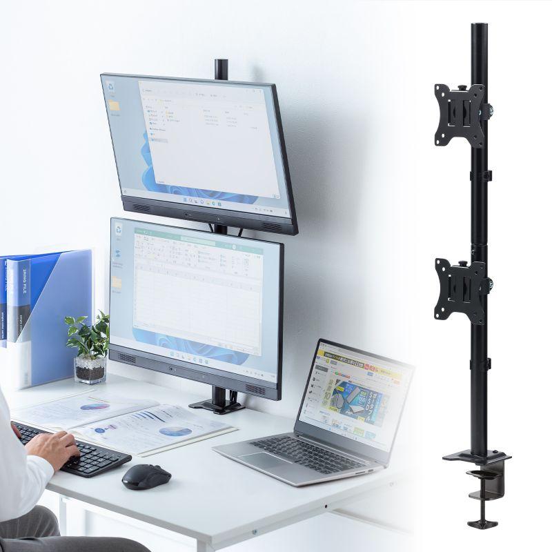 SANWA SUPPLY（サンワサプライ） モニターアーム 2画面 上下設置 縦2枚