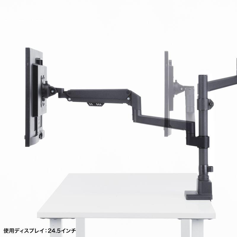 SANWA SUPPLY（サンワサプライ） モニターアーム ディスプレイアーム 2