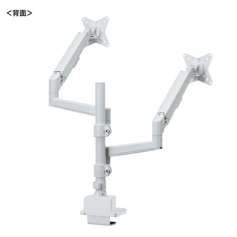 SANWA SUPPLY（サンワサプライ） モニターアーム ディスプレイアーム 2