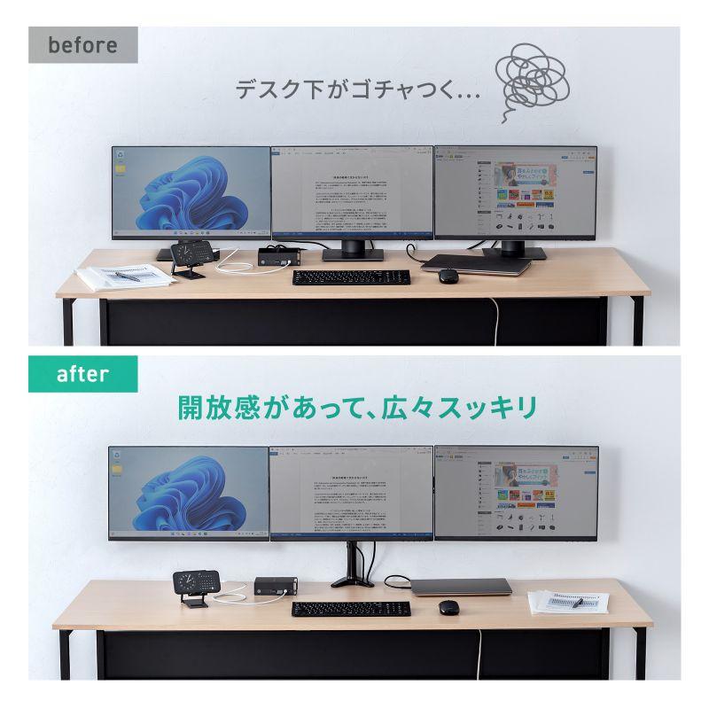 SANWA SUPPLY（サンワサプライ） モニターアーム 3画面 27インチ対応