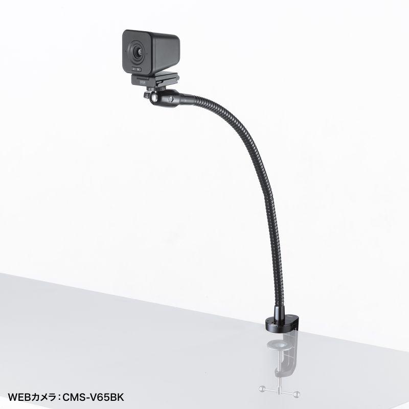 WEBカメラ＆クランプアーム　各4個セット WEBカメラ＆クランプアーム 各4個セット WEBカメラ＆クランプ